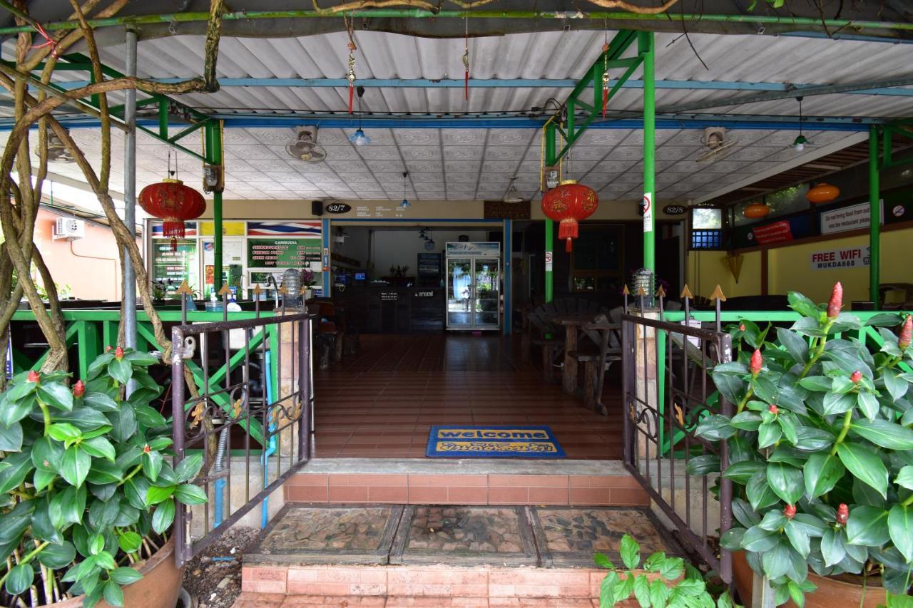 Mukda Guesthouse Трат Экстерьер фото